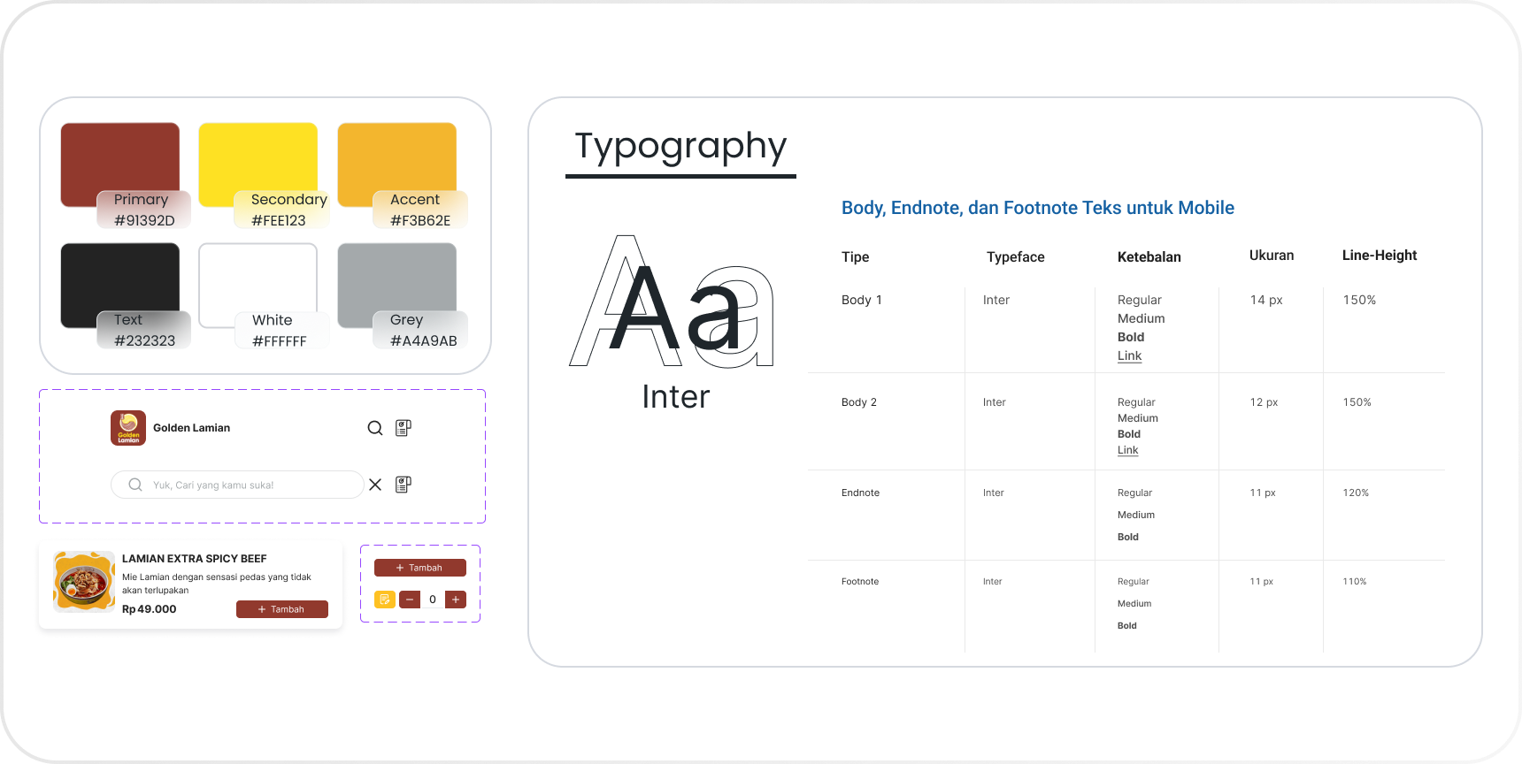 Styleguide.png